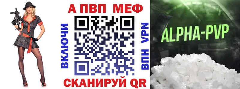 Как найти закладки Новотитаровская АМФ  KRAKEN рабочий сайт  Марихуана  Гашиш  Псилоцибиновые грибы 