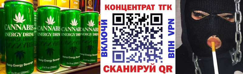 Canna-Cookies конопля  Новотитаровская 