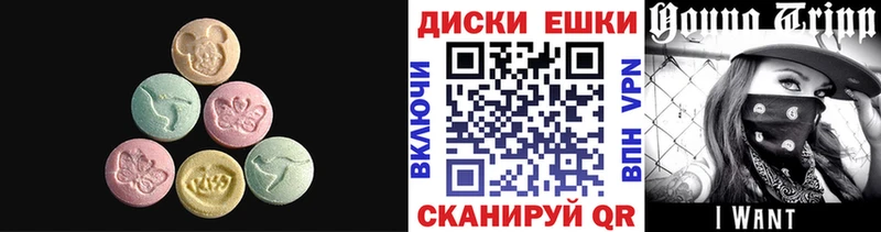 ссылка на мегу сайт Новотитаровская мориарти клад ЭКСТАЗИ 280мг