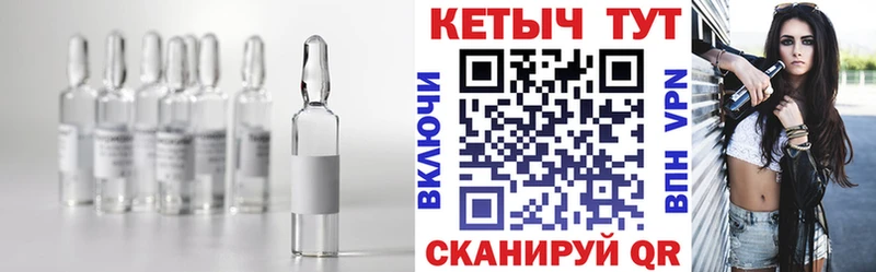 как найти наркотики ссылка на мегу ссылки КЕТАМИН VHQ Новотитаровская