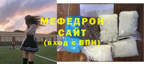 спиды Михайловка