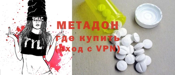 спиды Михайловка