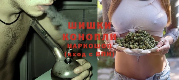 кокаин перу Михайлов