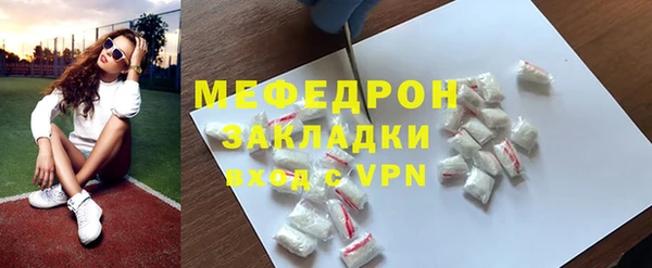 мдпв Михайловск