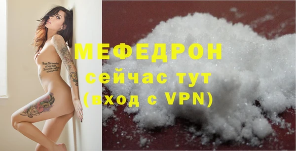 кокаин перу Алагир