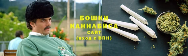 спиды Михайловка