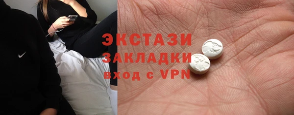 кокаин перу Михайлов