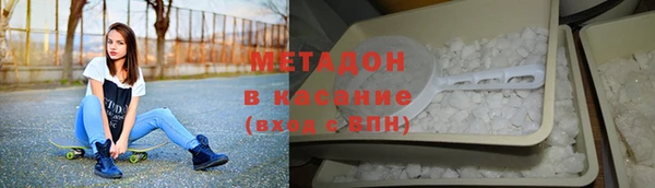 кокаин перу Михайлов