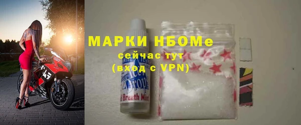 мдпв Михайловск