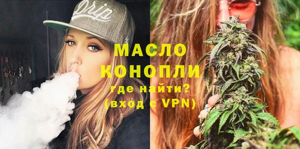 мдпв Михайловск