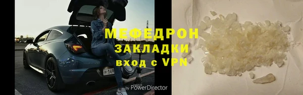 мдпв Михайловск