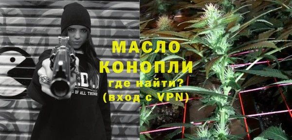 спиды Михайловка
