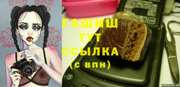 кокаин перу Михайлов