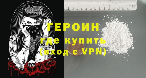спиды Михайловка