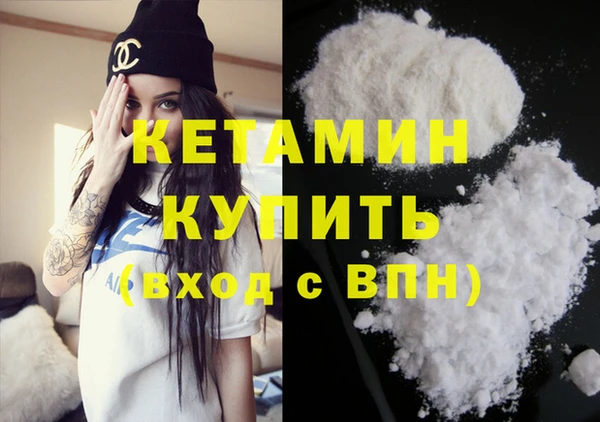 соль курить ск Аксай