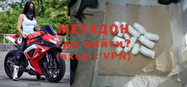 спиды Михайловка