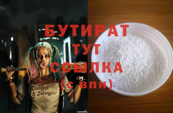мдпв Михайловск
