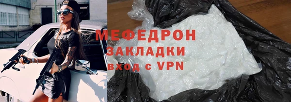 кокаин перу Михайлов