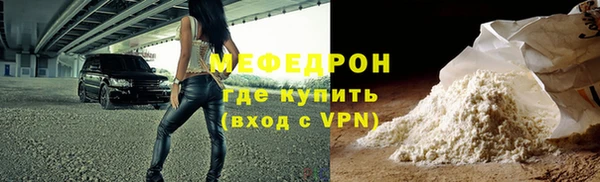 синтетический гашиш Алапаевск