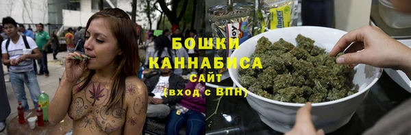 кокаин перу Михайлов