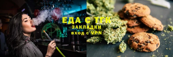спиды Михайловка
