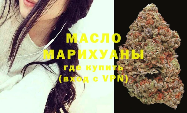 спиды Михайловка