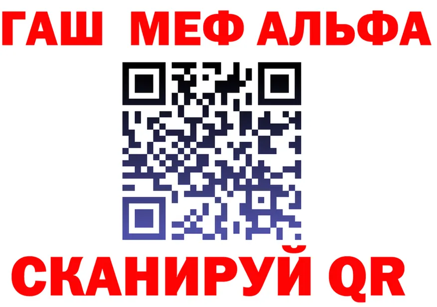 А ПВП СК зеркало маркетплейс mega Новотитаровская