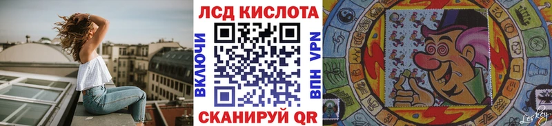 купить наркотики цена  Новотитаровская  Марки NBOMe 1,5мг 
