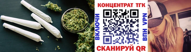 Дистиллят ТГК концентрат  Новотитаровская 