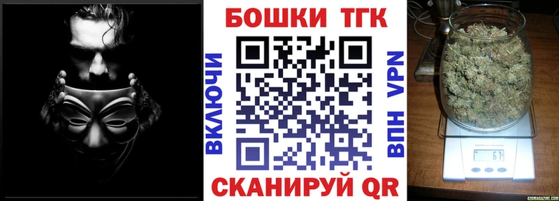 МАРИХУАНА VHQ  цены   kraken ССЫЛКА  Новотитаровская 
